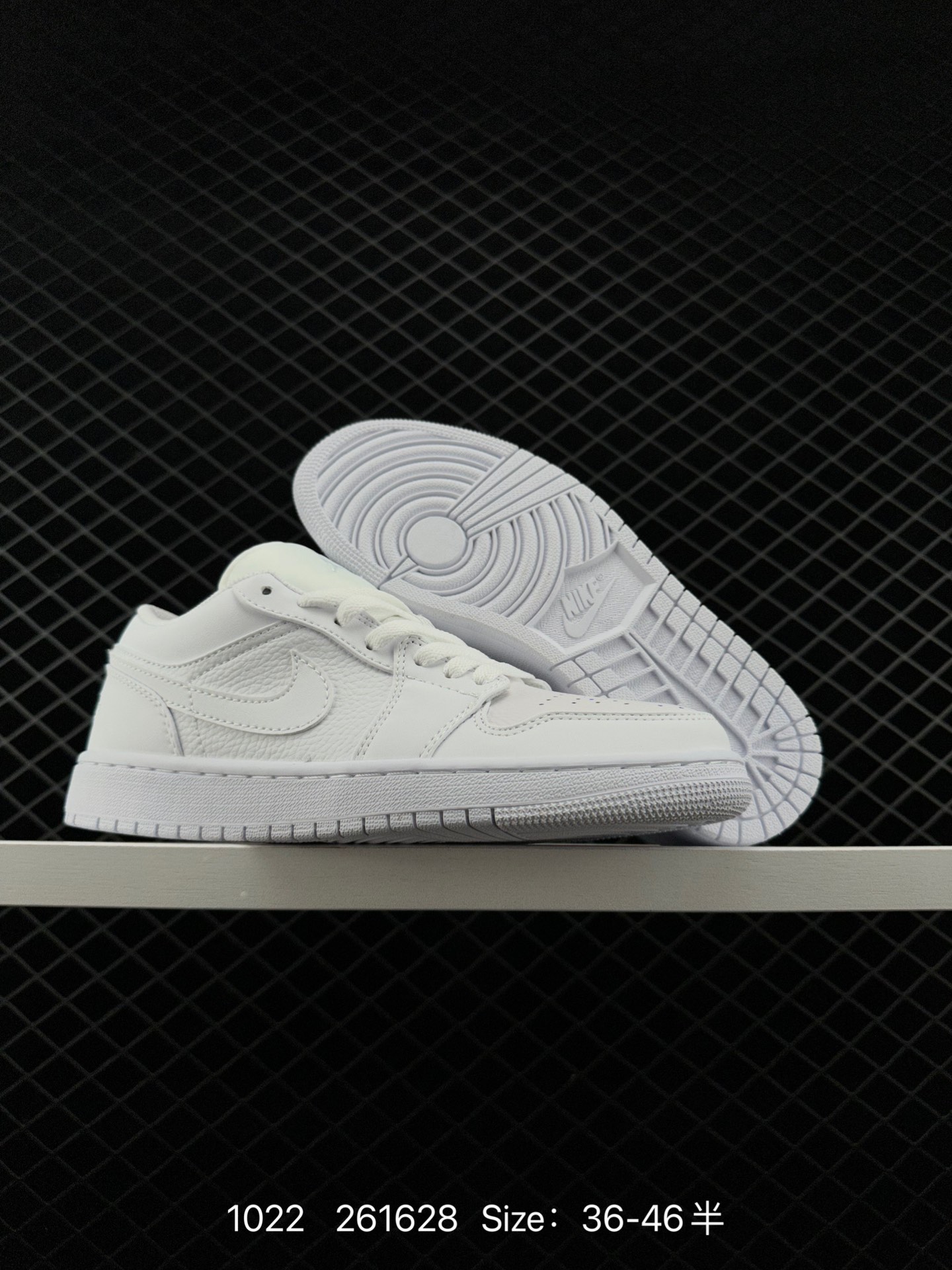 Nike Air Jordan 1 Low PRM